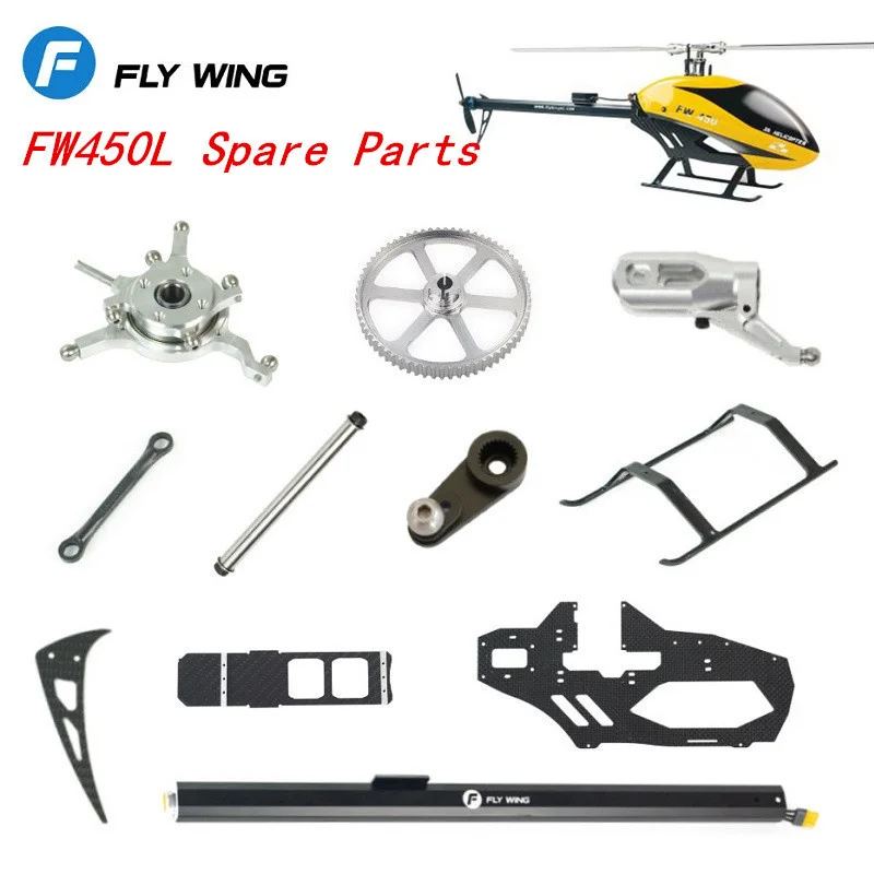 Rc Helicopter Coaxial - スペアパーツフライ翼FW450L FW450 V2 rcヘリコプターメインギアロータープロペラ水平軸受信機サーボネジフレーム