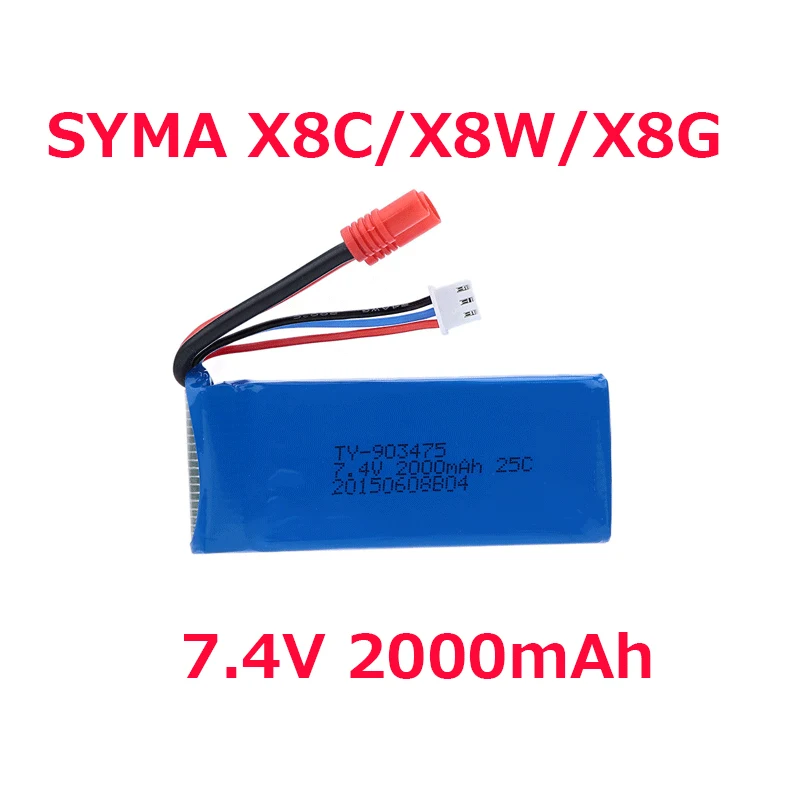 Rc Helicopter Coaxial - 7.4v 2000mahバッテリ (ラウンドコネクタ) symaのX8C X8W X8G