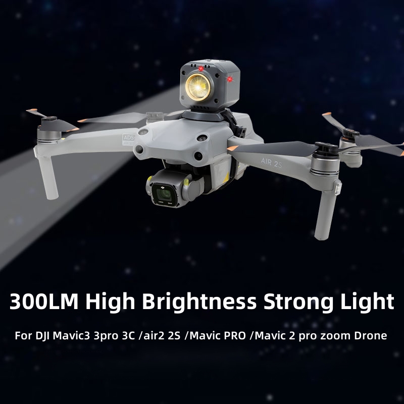 Dji Drone Air 3 - 300LM 高輝度強力ライトナイトサーチライト固定ベース DJI Mavic Air 2