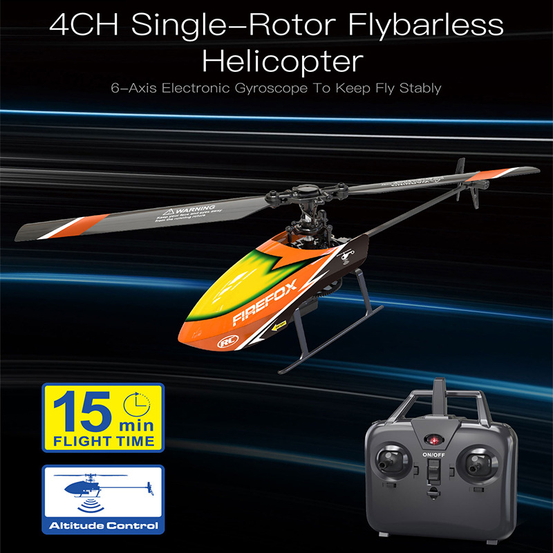 Rc Helicopter Single Rotor - シングルローター フライバーレス RCヘリコプター 4CH 6軸電子ジャイロスコープ 高度維持