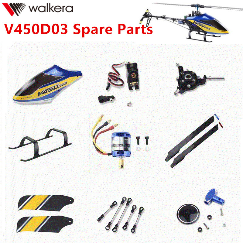 Rc Helicopter Coaxial - Walero-rcヘリコプタースペアパーツ、プロペラモーター、サーボギア、escレシーバー、軸ローター、クリップフレーム、ロータリーヘッド、v450d03