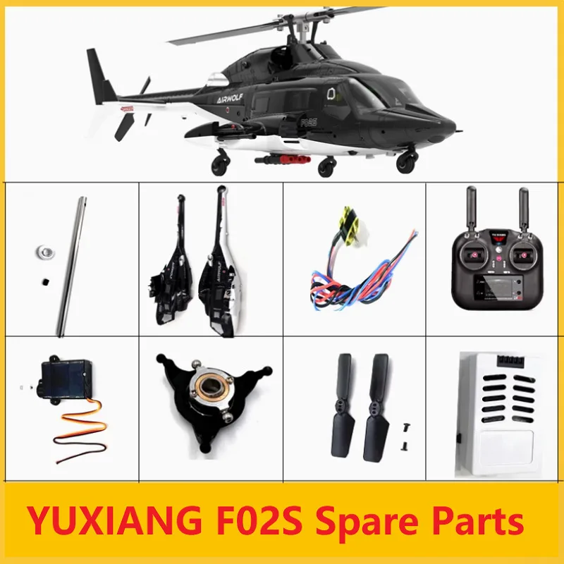 Rc Helicopter Nitro - スペアパーツリスト YUXIANG F02S エアウルフ RC ヘリコプターアクセサリーメインブレードシャフトシェルモーターリンケージサーボ着陸装置など