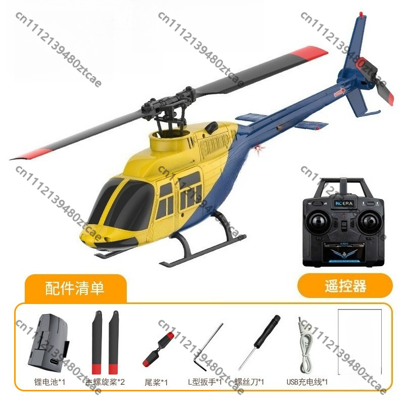 4CH 2.4G RCヘリコプター オプティカルフローポジシ - Rc Helicopter Single Rotor のレビューと価格