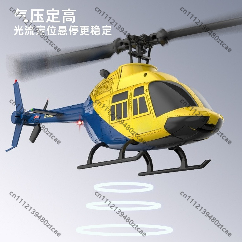 4CH 2.4G RCヘリコプター オプティカルフローポジシ - Rc Helicopter Single Rotor のレビューと価格