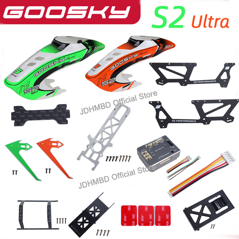 GOOSKY S2 Ultra RTF 3D RC ヘリコプ - Rc Helicopter Coaxial のレビューと価格