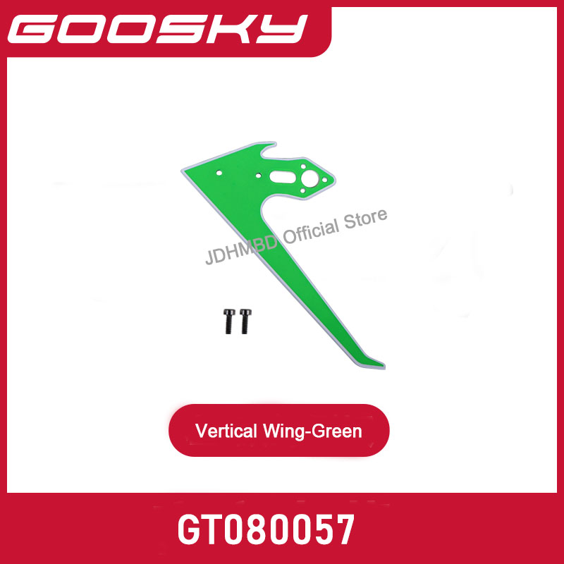 GOOSKY S2 Ultra RTF 3D RC ヘリコプ - Rc Helicopter Coaxial のレビューと価格