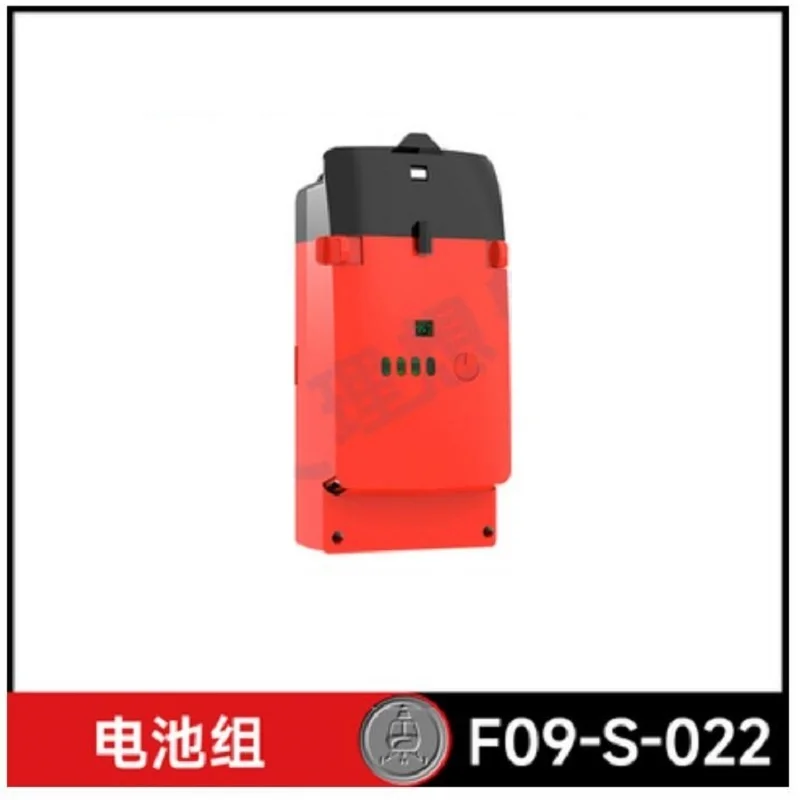 YU XIANG F09-S バッテリー 6CH UH60  - Rc Helicopter Coaxial のレビューと価格