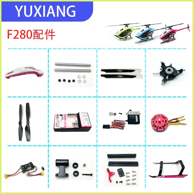 Yixiang-リモートコントロールヘリコプターf280,す - Rc Helicopter Coaxial のレビューと価格