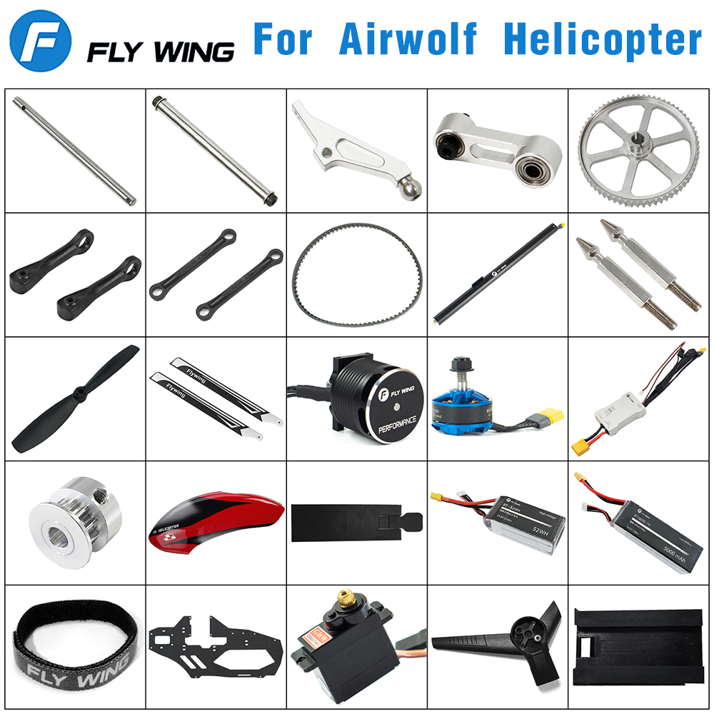 フライウィングエアウルフ RC ヘリコプター部品ドローンアク - Rc Helicopter Nitro のレビューと価格