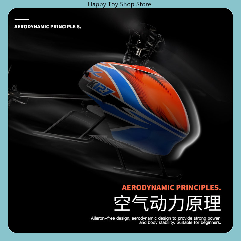 WLtoys XK K127 4CH フライバーレス シング - Rc Helicopter Single Rotor のレビューと価格