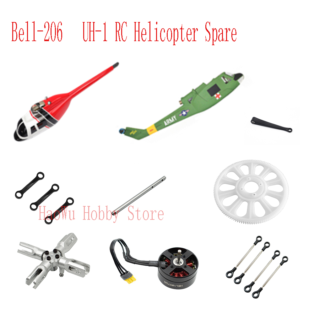 フライウィングbell206uh1ベル-206 UH-1 r - Rc Helicopter Coaxial のレビューと価格