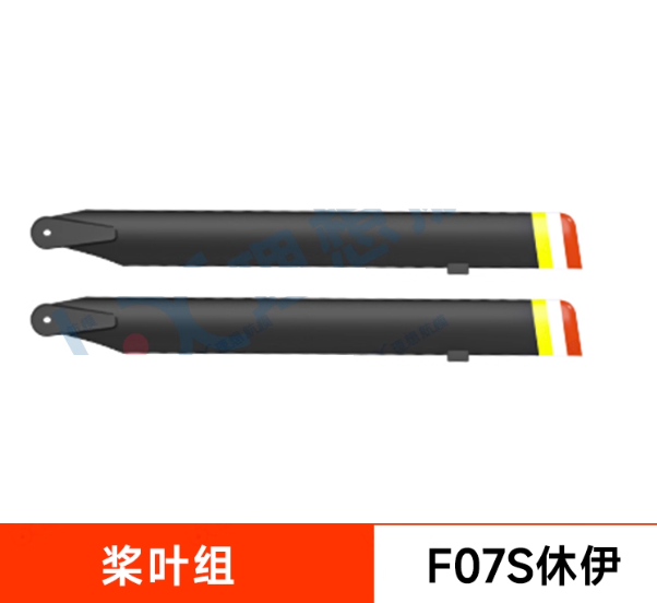 YU XIANG F07S GPS RCヘリコプター スペア - Rc Helicopter Coaxial のレビューと価格