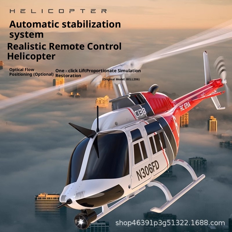 RC ERA リモートコントロールヘリコプター C138 ベ - Rc Helicopter Single Rotor のレビューと価格