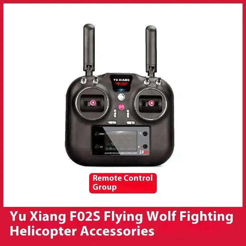 スペアパーツリスト YUXIANG F02S エアウルフ R - Rc Helicopter Nitro のレビューと価格