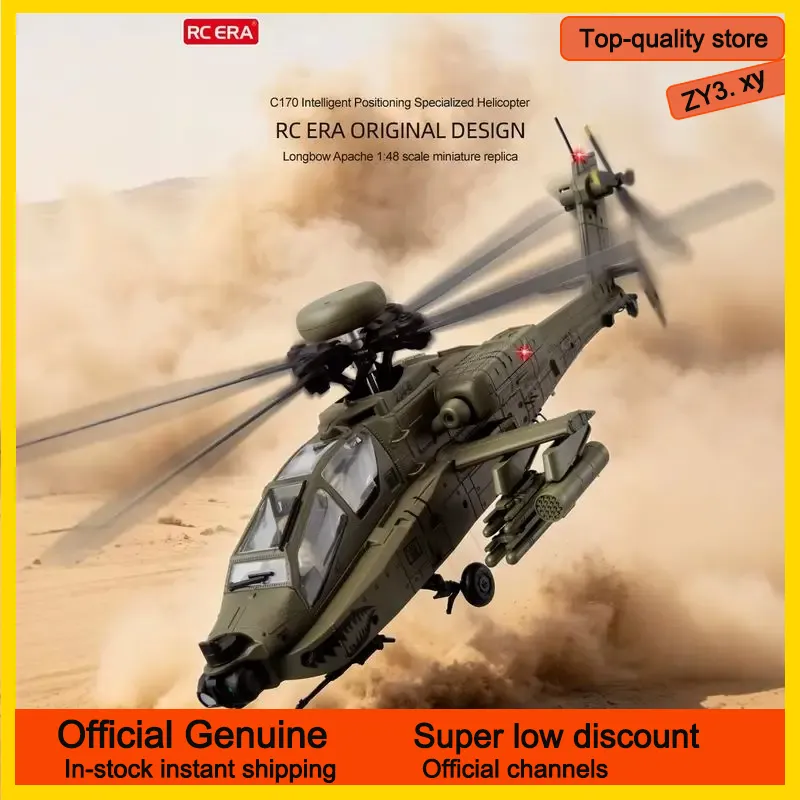 新入荷 RC時代 AH-64D アパッチ ヘリコプター C1 - Rc Helicopter Single Rotor のレビューと価格